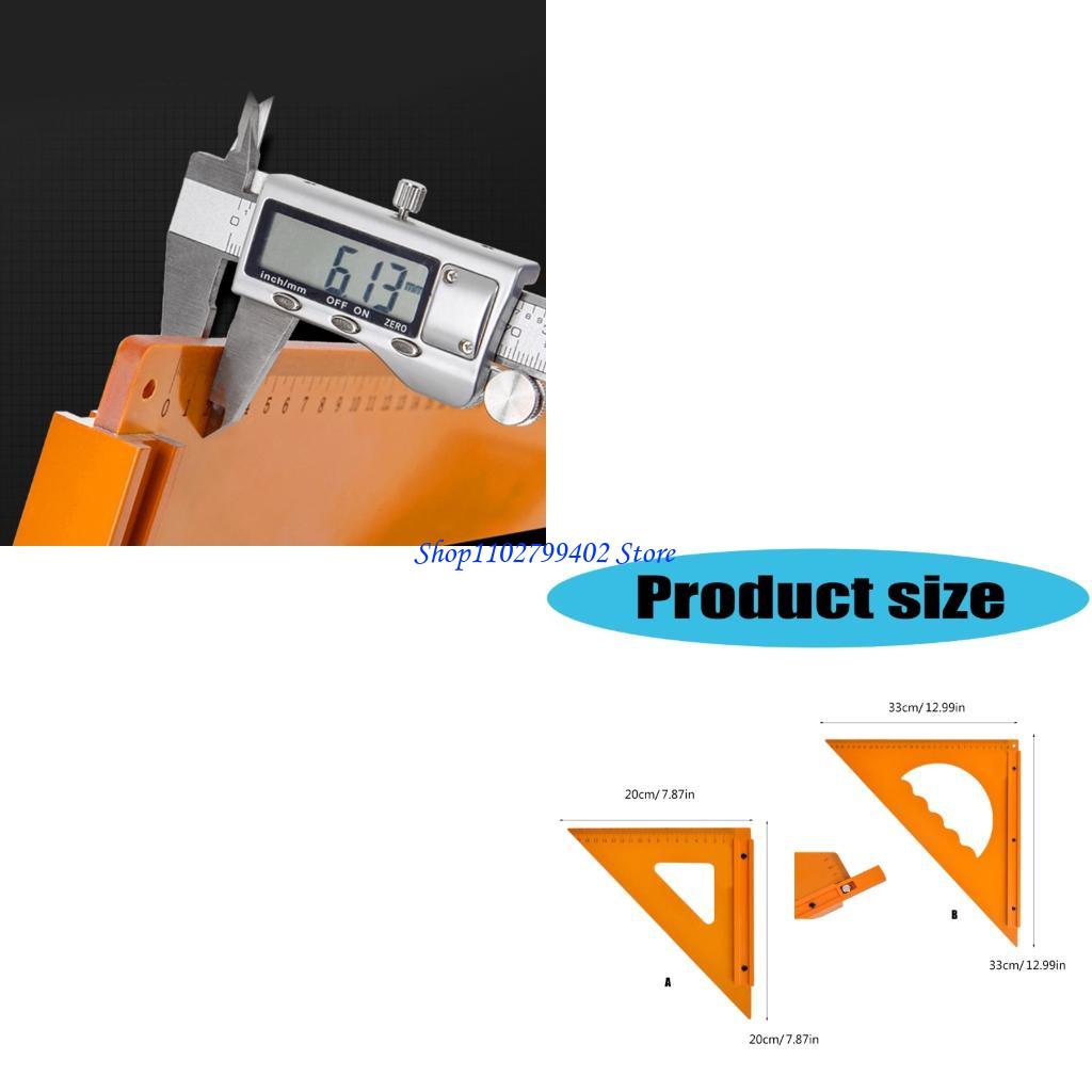 Workshop Tools Engineering - 547F อุปกรณ์วัดมุมขวาที่แม่นยำสำหรับงานเขียนแบบก่อสร้างและงานไม้