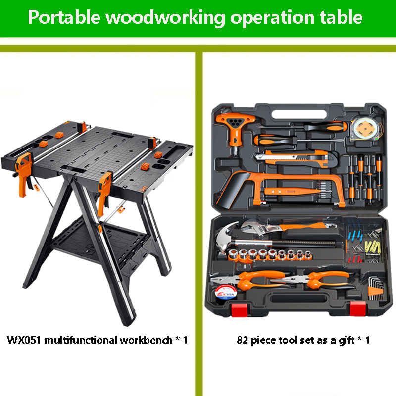 Workbench Portable Fold - WX051 เครื่องเลื่อยโต๊ะงานไม้แบบพกพาอเนกประสงค์ โต๊ะทำงานพับได้แบบพกพา ปลอดภัยและทนทาน
