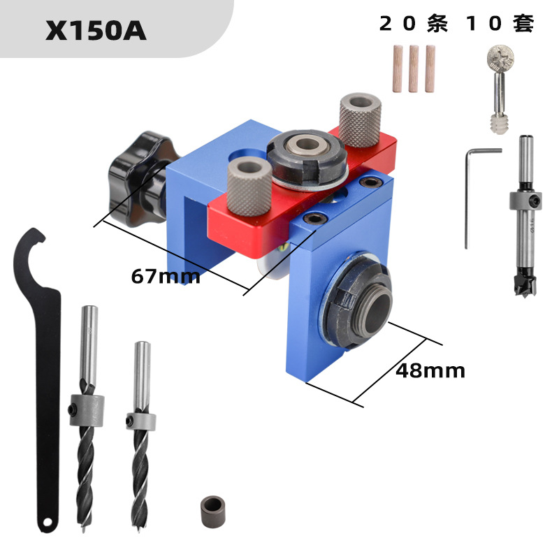 Dowel Jig Kit - ชุดเครื่องมือเจาะรูพ็อกเก็ตโฮล TEBAK W-136 พร้อมอุปกรณ์เจาะเดือยไม้ เจาะแนวตั้ง ถอดประกอบได้