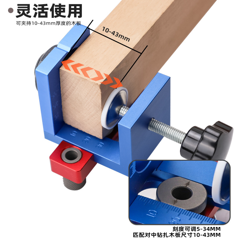 ชุดเครื่องมือเจาะรูพ็อกเก็ตโฮล - Dowel Jig Kit บทวิจารณ์และราคา
