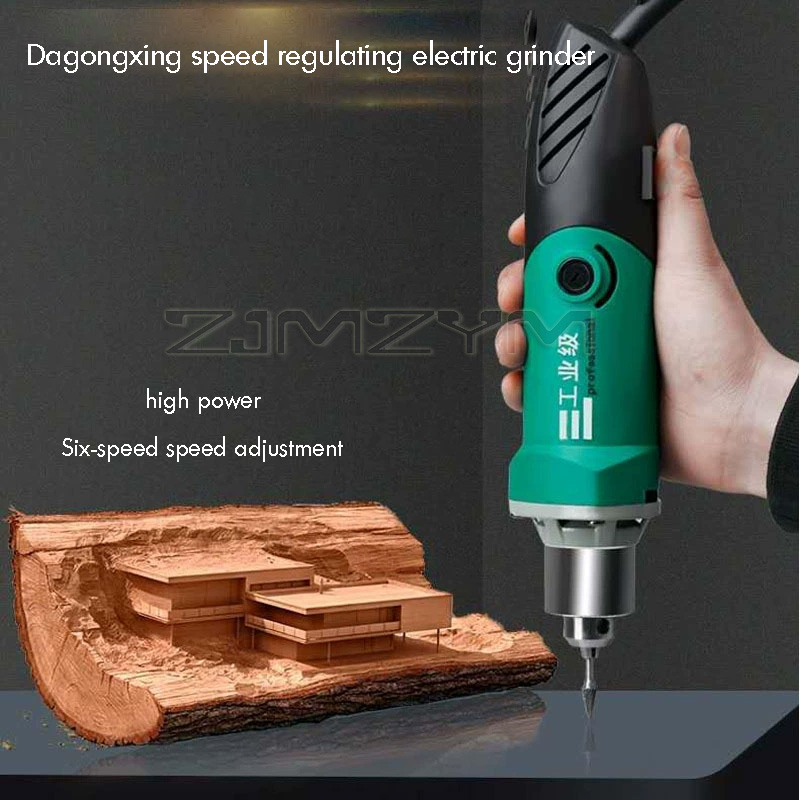 เครื่องแกะสลักไฟฟ้ากำลังสูง 6  - Hand Tools Mechanical Workshop บทวิจารณ์และราคา