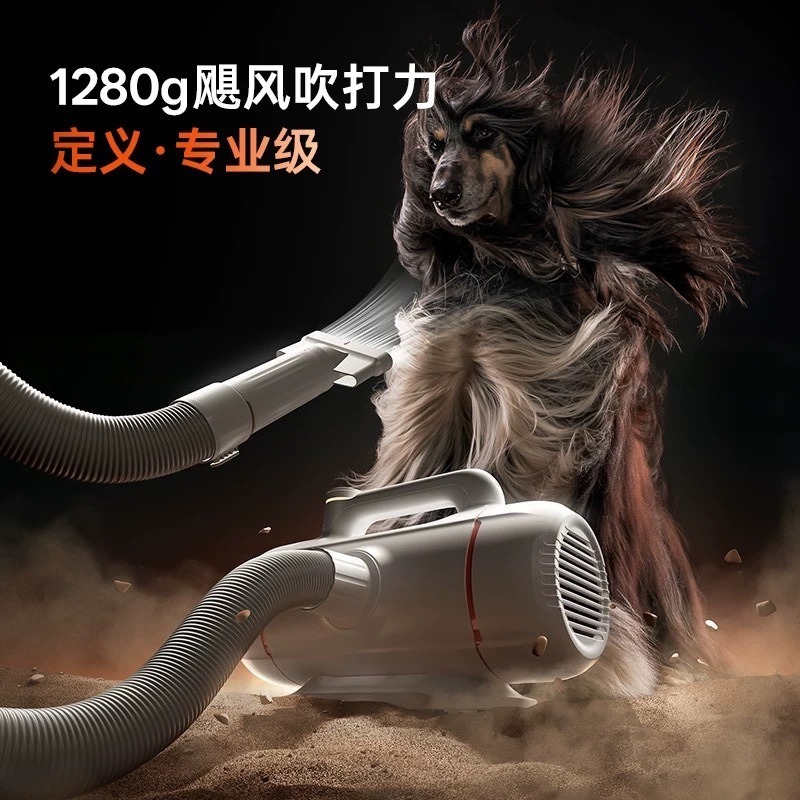 เครื่องเป่าขนสัตว์เลี้ยง, เครื - Hand Tools Mechanical Workshop บทวิจารณ์และราคา